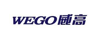 山東威高集團采購我司摩擦系數測試儀 山東威高集團采購我司摩擦系數測試儀