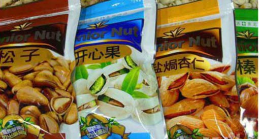 如何測試干果包裝袋密封泄露性能 如何測試干果包裝袋密封泄露性能