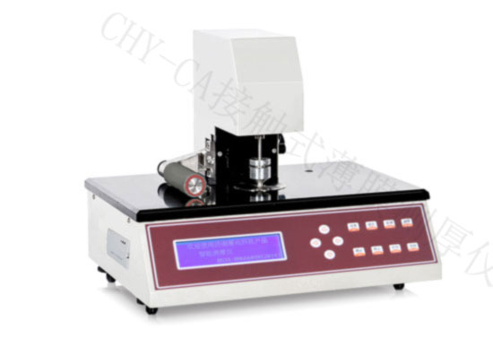 1538011019623891.jpg 接觸式薄膜測厚儀.jpg