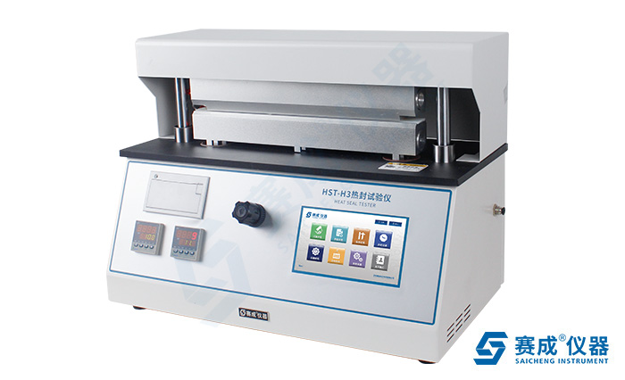 濟(jì)南賽成科技HST-H3熱封試驗(yàn)儀及其使用方法 濟(jì)南賽成科技HST-H3熱封試驗(yàn)儀及其使用方法
